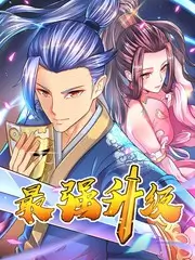 猫咪拯救计划